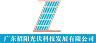 广东萤火虫能源有限公司logo
